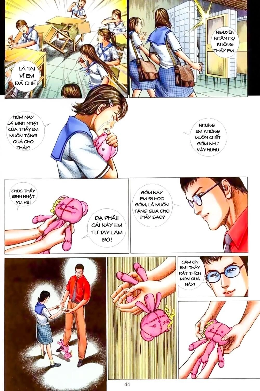 Truyện Ngắn Mã Vinh Thành Thiên Hạ Chapter 1 - 44