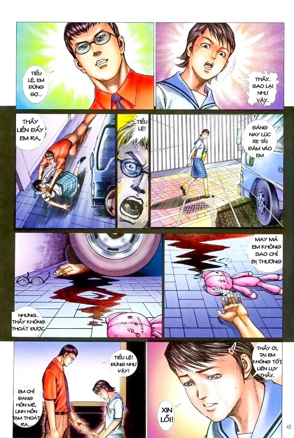 Truyện Ngắn Mã Vinh Thành Thiên Hạ Chapter 1 - 45