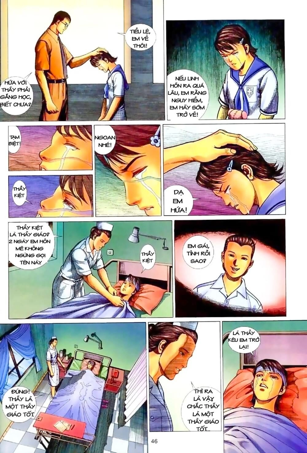 Truyện Ngắn Mã Vinh Thành Thiên Hạ Chapter 1 - 46