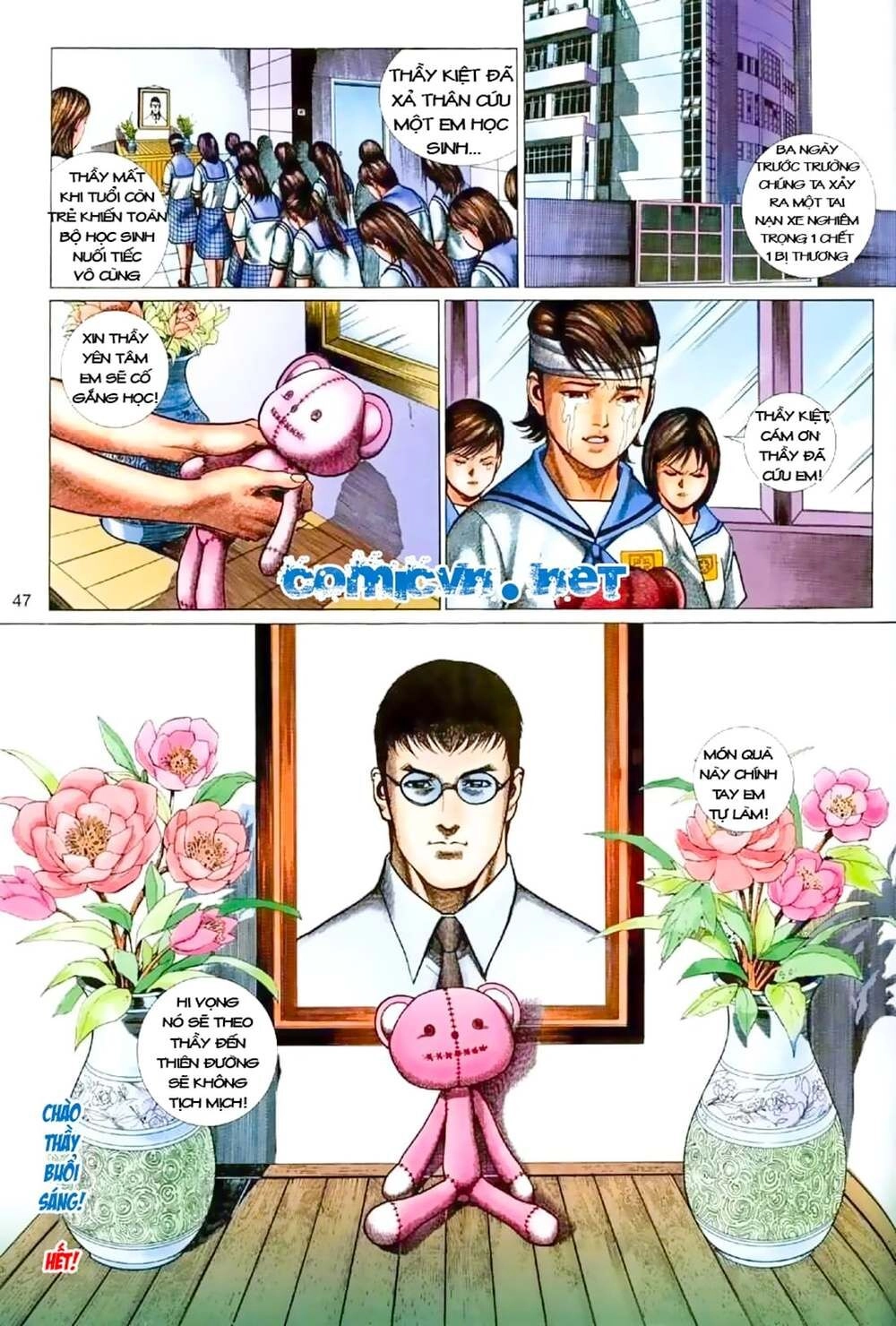 Truyện Ngắn Mã Vinh Thành Thiên Hạ Chapter 1 - 47