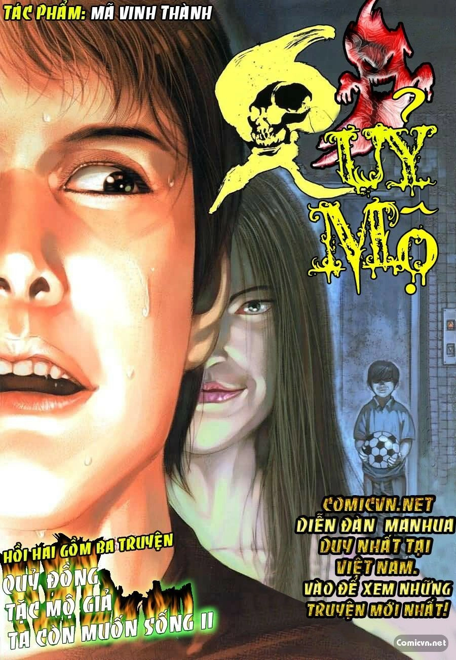 Truyện Ngắn Mã Vinh Thành Thiên Hạ Chapter 2 - 1