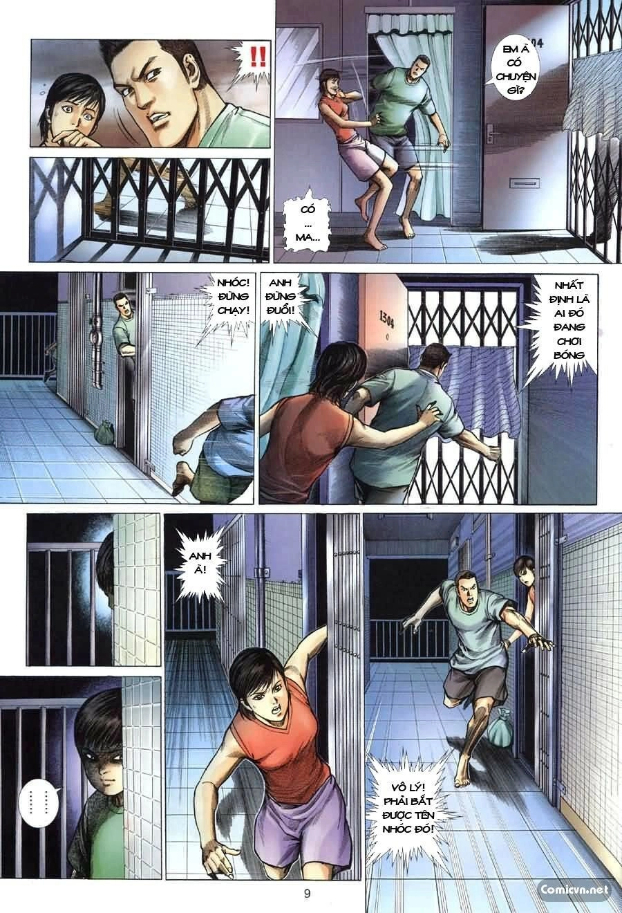 Truyện Ngắn Mã Vinh Thành Thiên Hạ Chapter 2 - 9