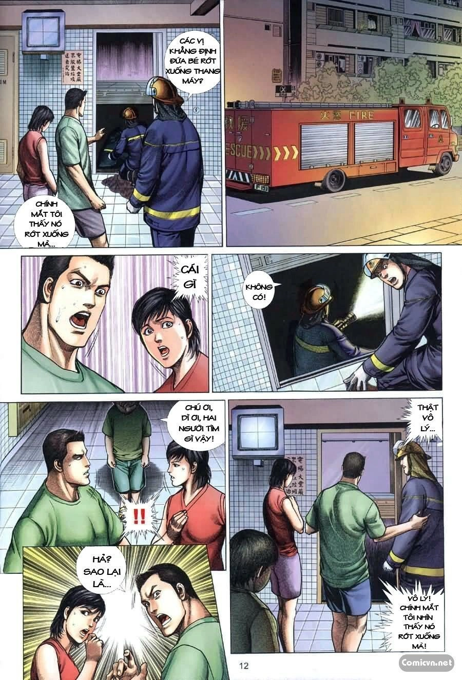 Truyện Ngắn Mã Vinh Thành Thiên Hạ Chapter 2 - 12