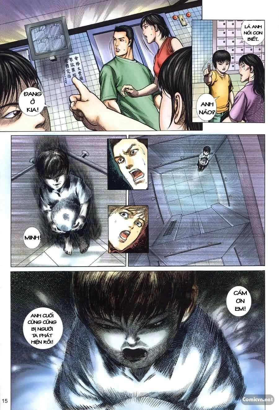 Truyện Ngắn Mã Vinh Thành Thiên Hạ Chapter 2 - 15