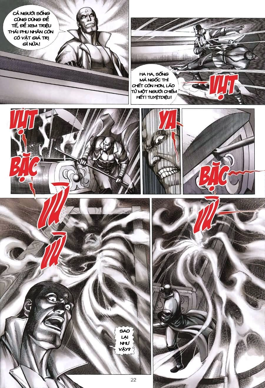 Truyện Ngắn Mã Vinh Thành Thiên Hạ Chapter 2 - 22