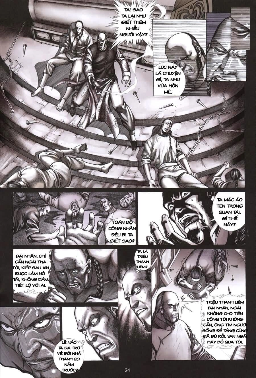 Truyện Ngắn Mã Vinh Thành Thiên Hạ Chapter 2 - 24