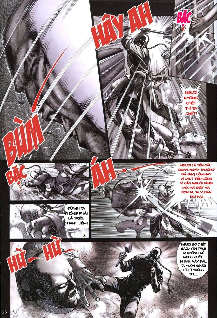 Truyện Ngắn Mã Vinh Thành Thiên Hạ Chapter 2 - 25
