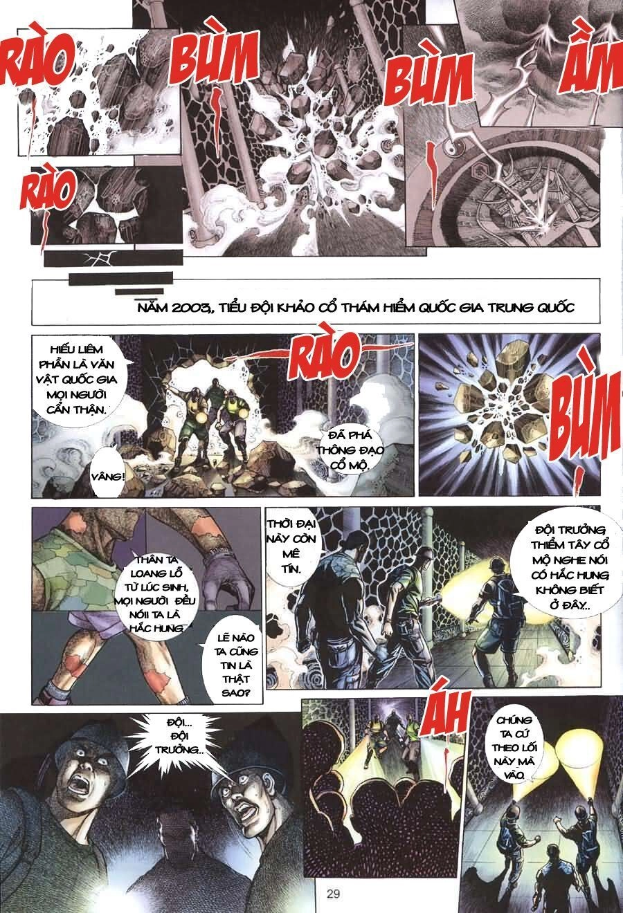 Truyện Ngắn Mã Vinh Thành Thiên Hạ Chapter 2 - 29