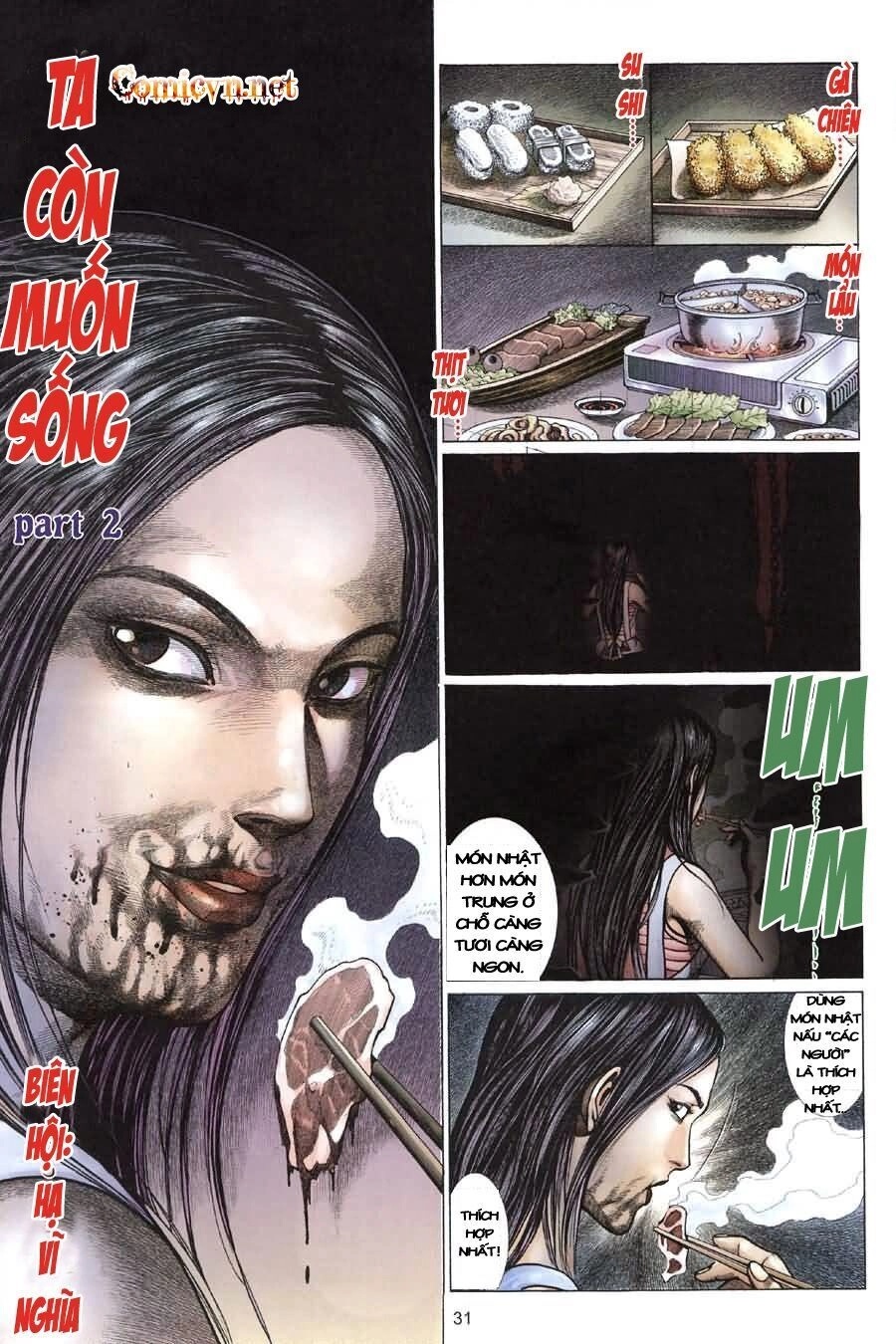 Truyện Ngắn Mã Vinh Thành Thiên Hạ Chapter 2 - 31