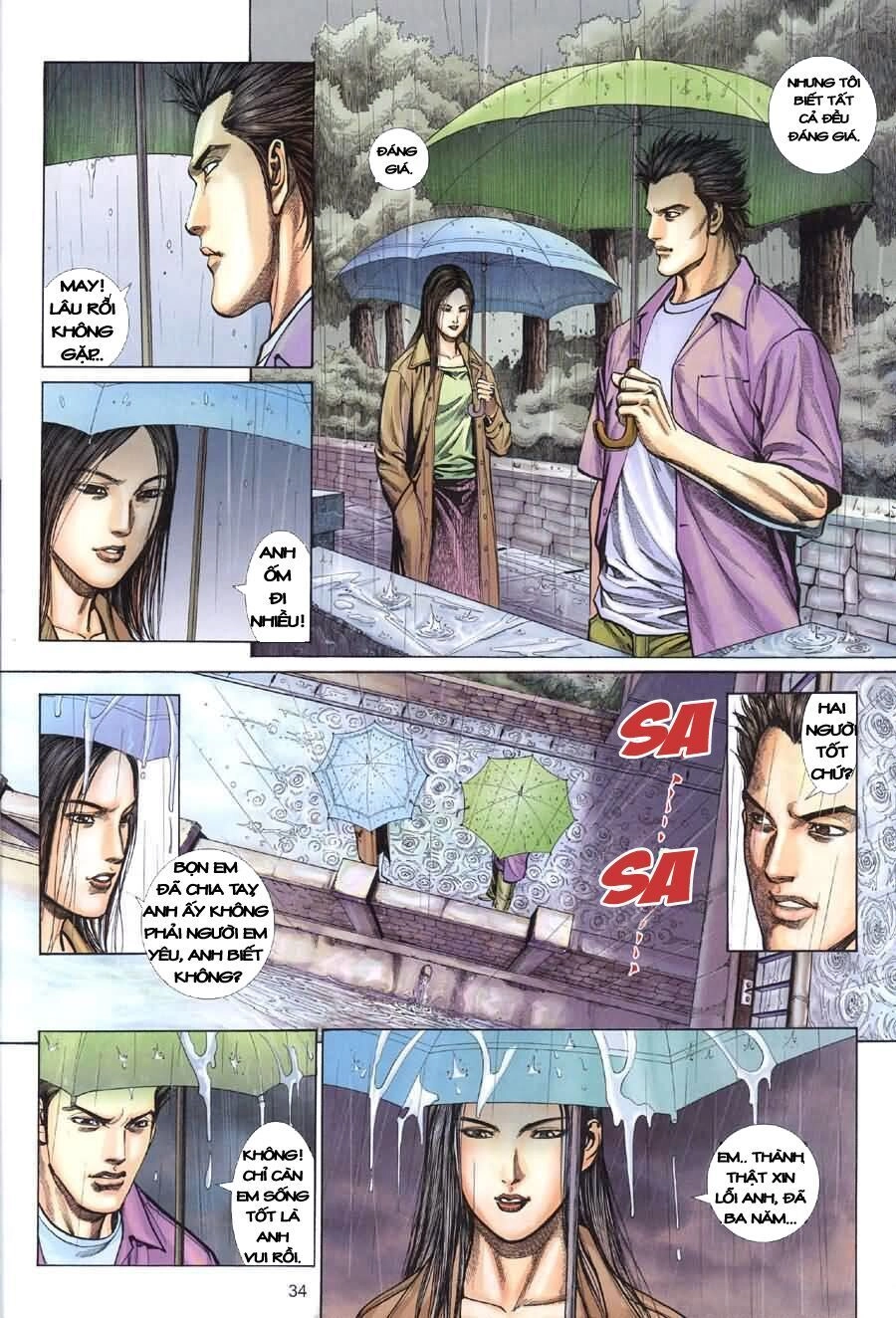 Truyện Ngắn Mã Vinh Thành Thiên Hạ Chapter 2 - 34