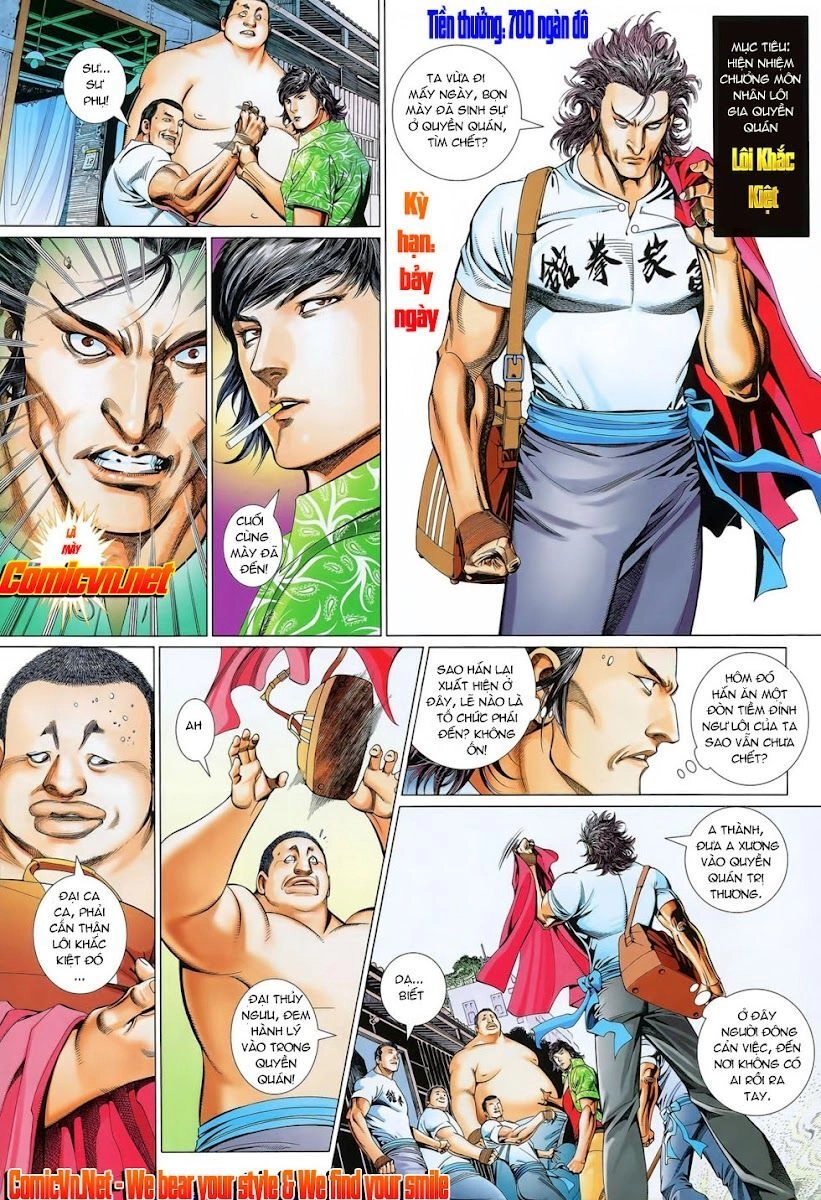 Truyện Ngắn Mã Vinh Thành Thiên Hạ Chapter 3 - 16