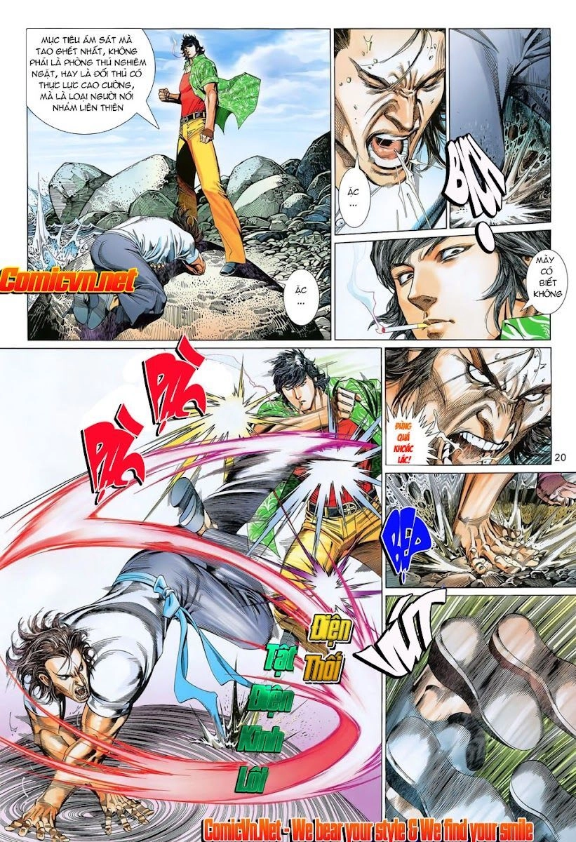 Truyện Ngắn Mã Vinh Thành Thiên Hạ Chapter 3 - 20