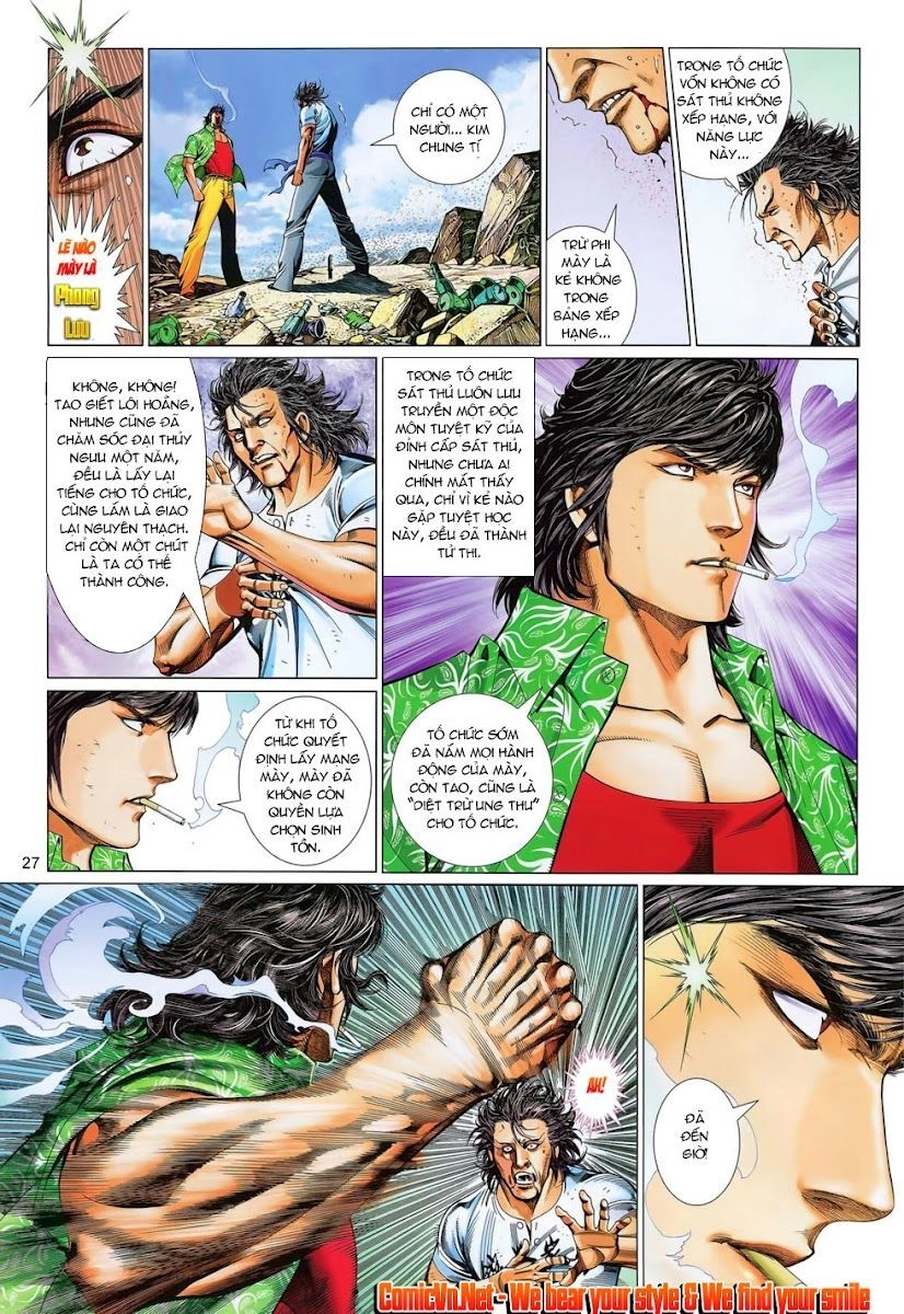 Truyện Ngắn Mã Vinh Thành Thiên Hạ Chapter 3 - 27