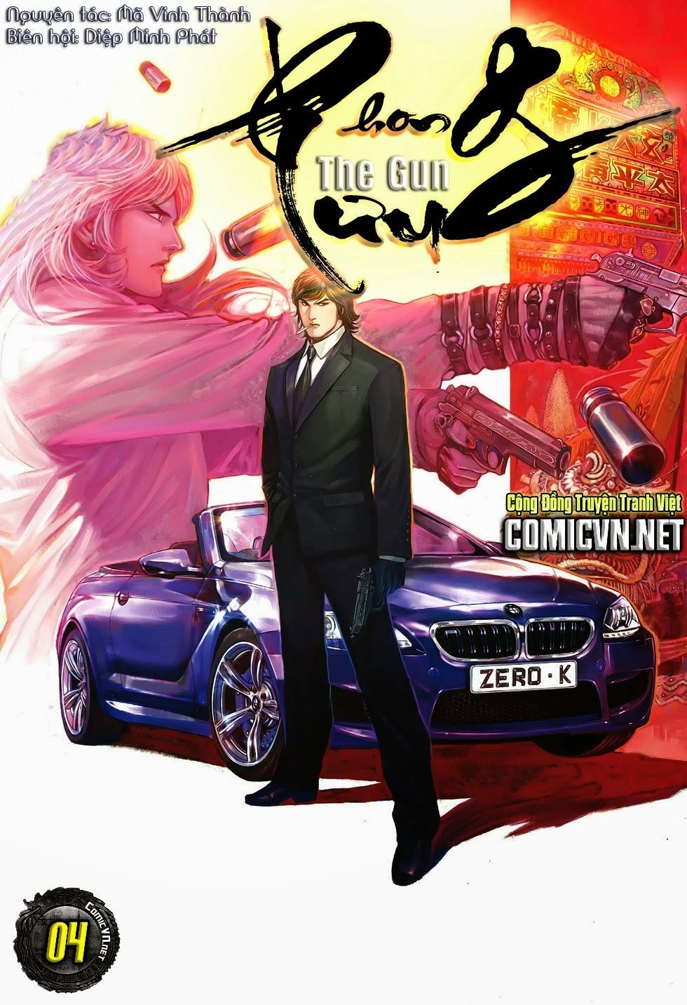 Truyện Ngắn Mã Vinh Thành Thiên Hạ Chapter 4 - 1