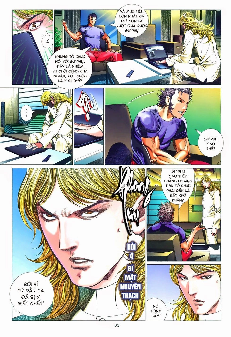 Truyện Ngắn Mã Vinh Thành Thiên Hạ Chapter 4 - 3