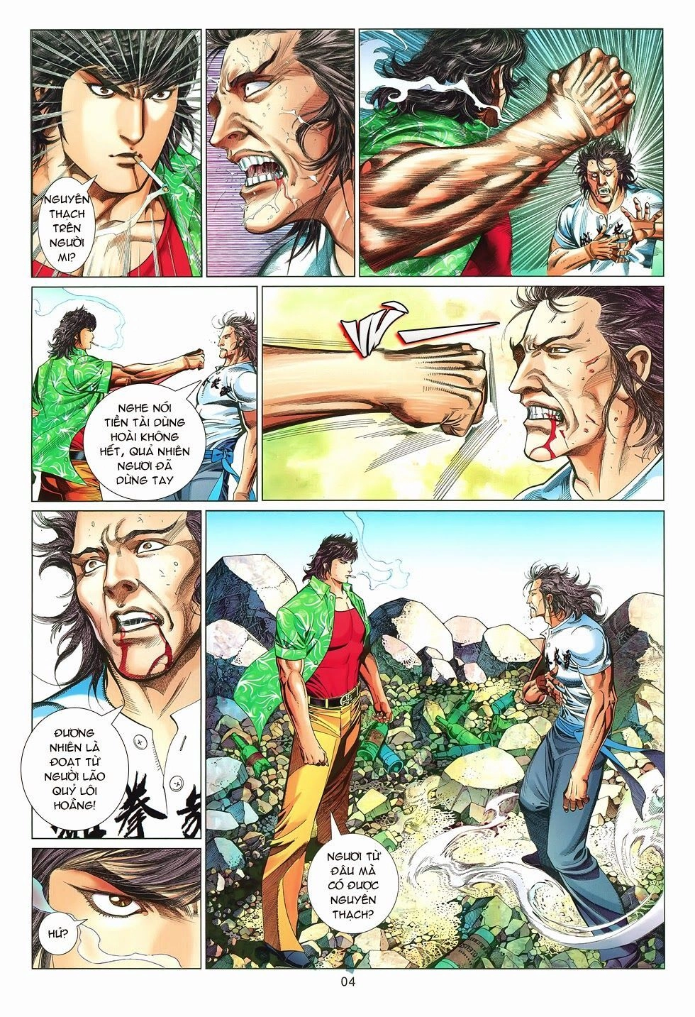 Truyện Ngắn Mã Vinh Thành Thiên Hạ Chapter 4 - 4