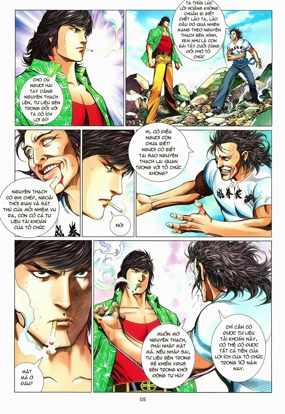 Truyện Ngắn Mã Vinh Thành Thiên Hạ Chapter 4 - 5