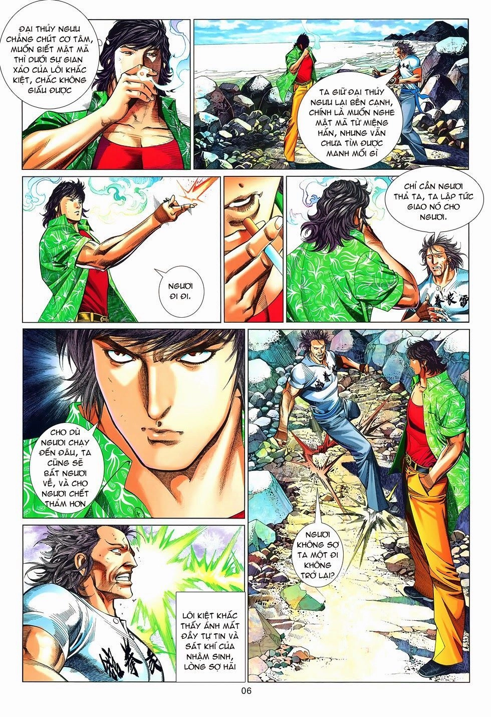 Truyện Ngắn Mã Vinh Thành Thiên Hạ Chapter 4 - 6