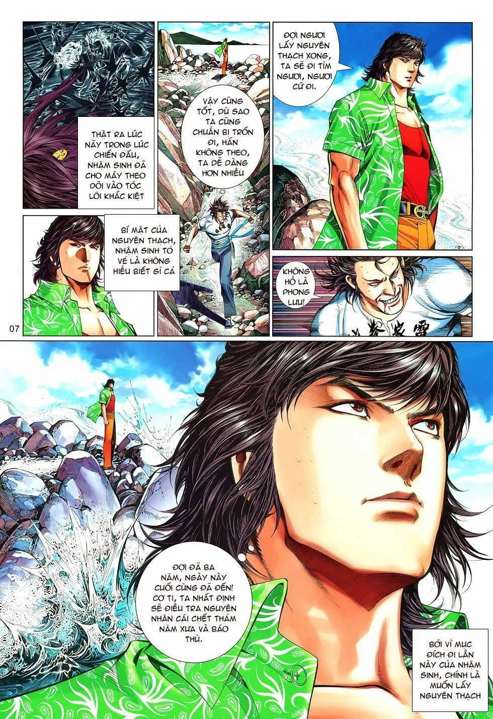 Truyện Ngắn Mã Vinh Thành Thiên Hạ Chapter 4 - 7