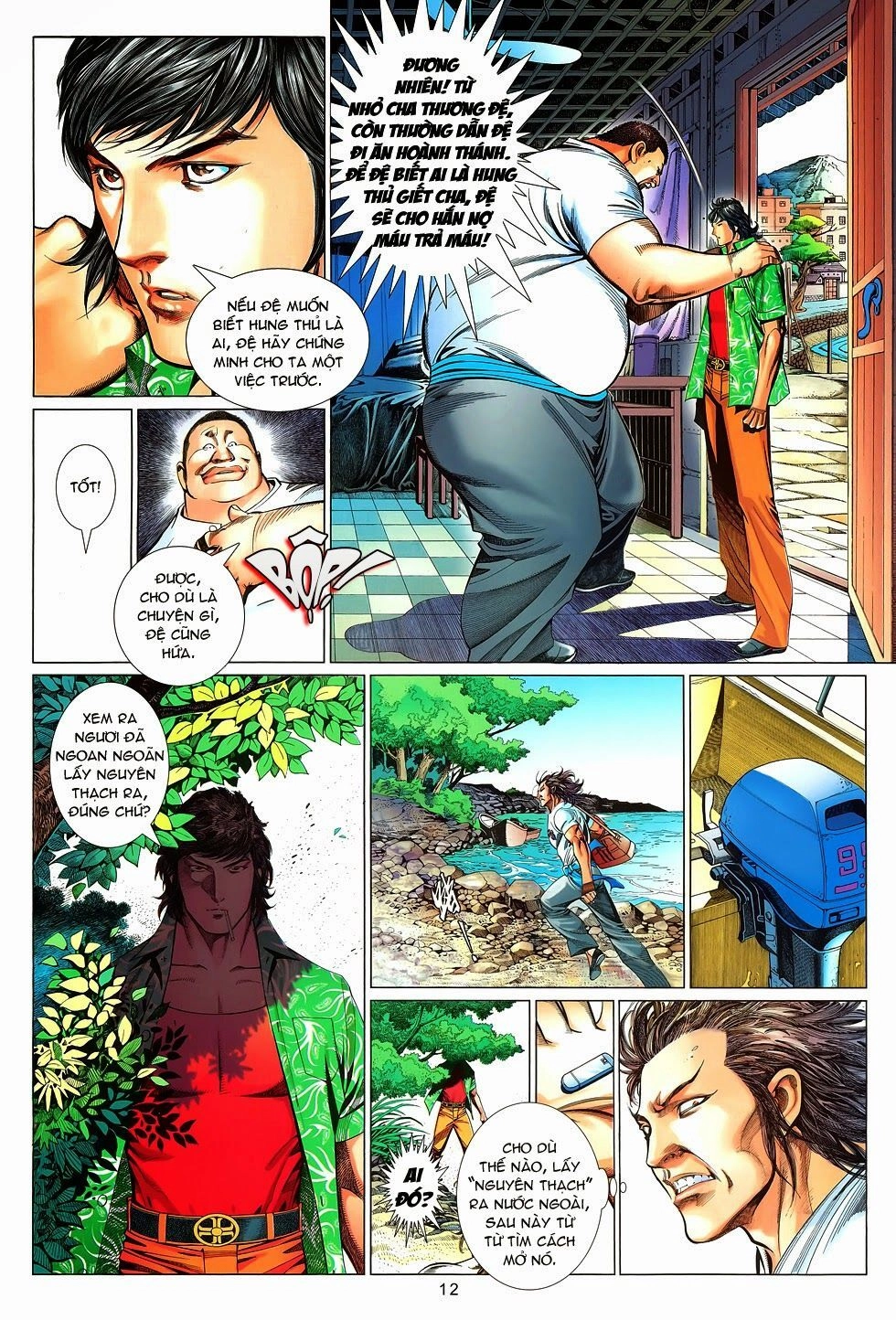 Truyện Ngắn Mã Vinh Thành Thiên Hạ Chapter 4 - 12