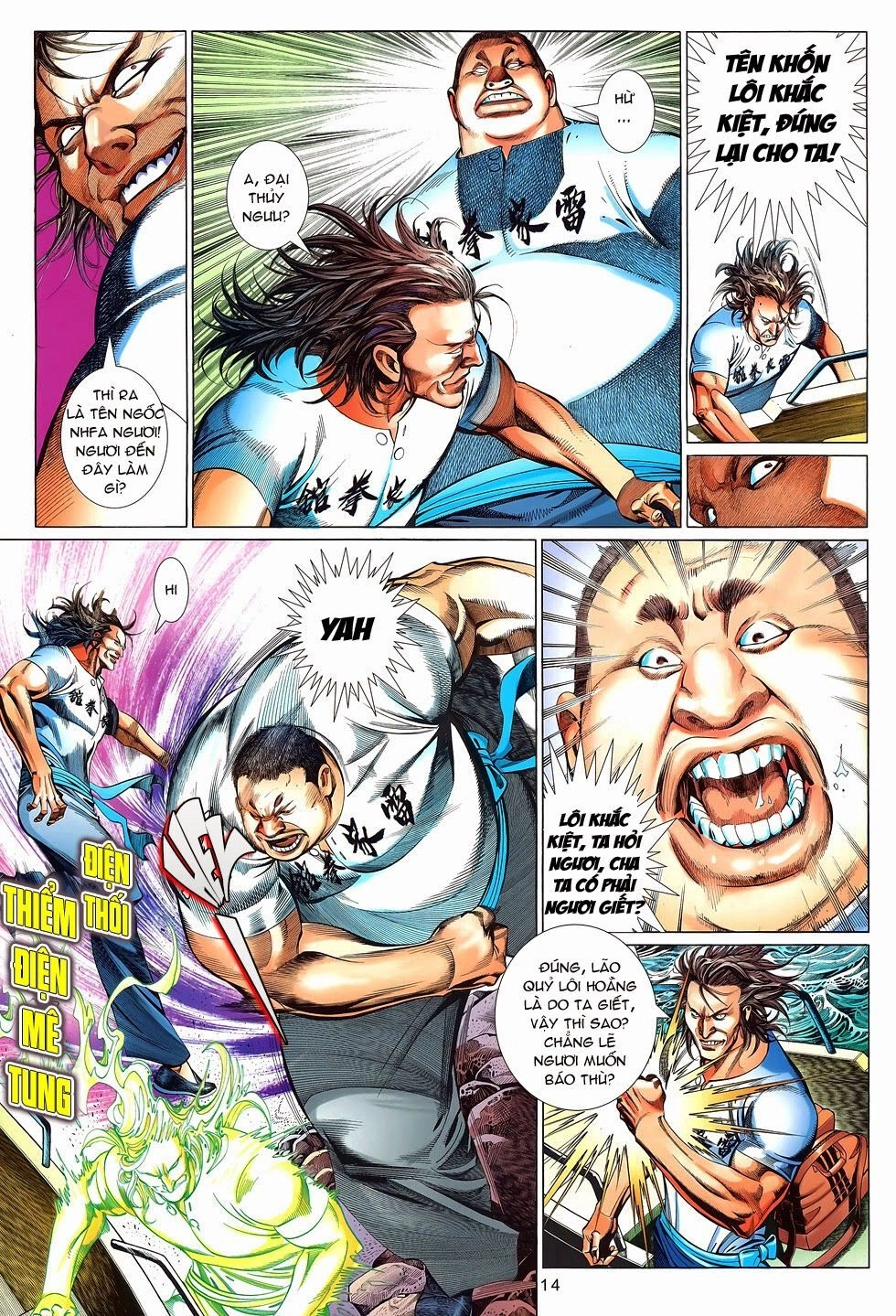 Truyện Ngắn Mã Vinh Thành Thiên Hạ Chapter 4 - 14