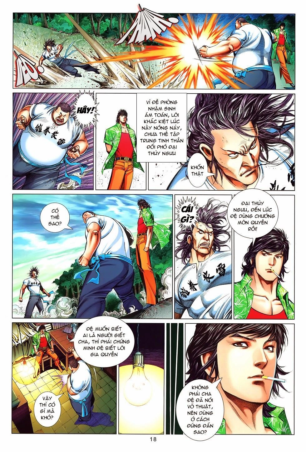 Truyện Ngắn Mã Vinh Thành Thiên Hạ Chapter 4 - 18