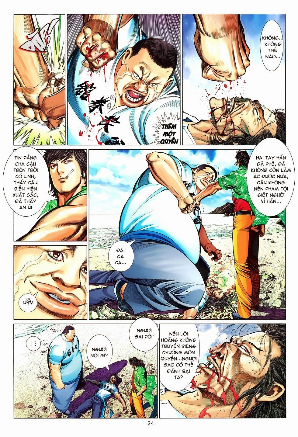 Truyện Ngắn Mã Vinh Thành Thiên Hạ Chapter 4 - 24