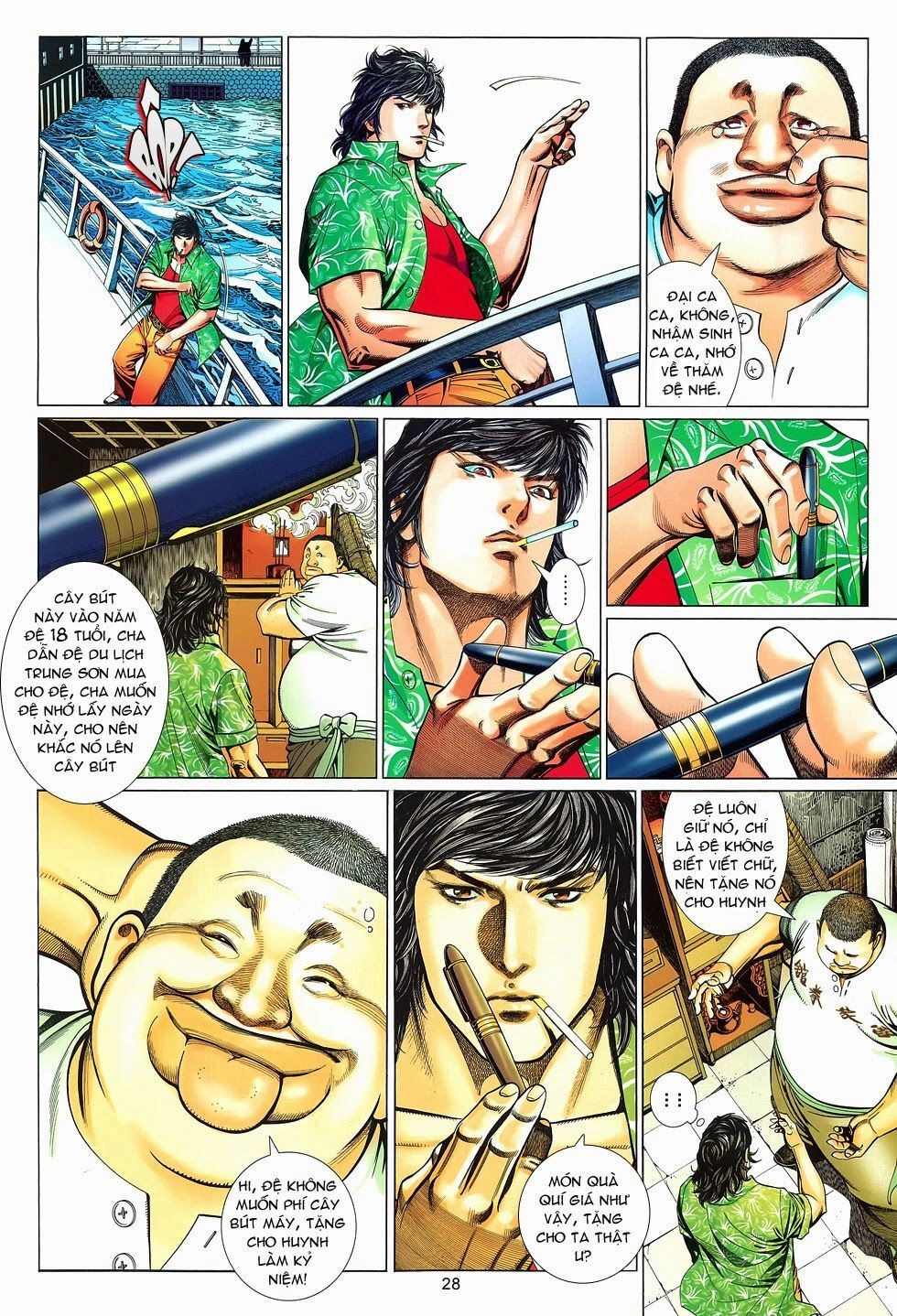 Truyện Ngắn Mã Vinh Thành Thiên Hạ Chapter 4 - 28