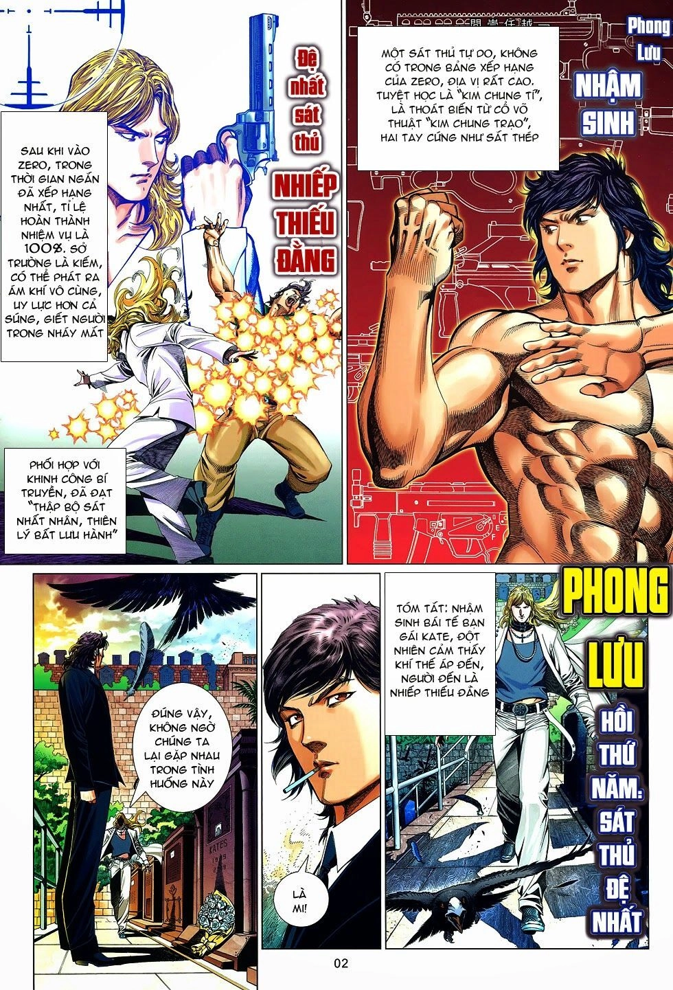 Truyện Ngắn Mã Vinh Thành Thiên Hạ Chapter 5 - 2