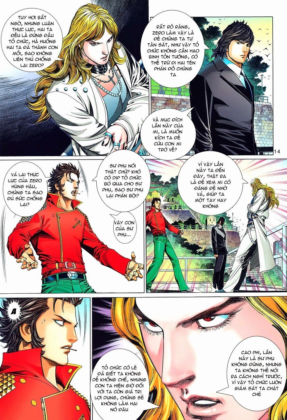 Truyện Ngắn Mã Vinh Thành Thiên Hạ Chapter 5 - 14