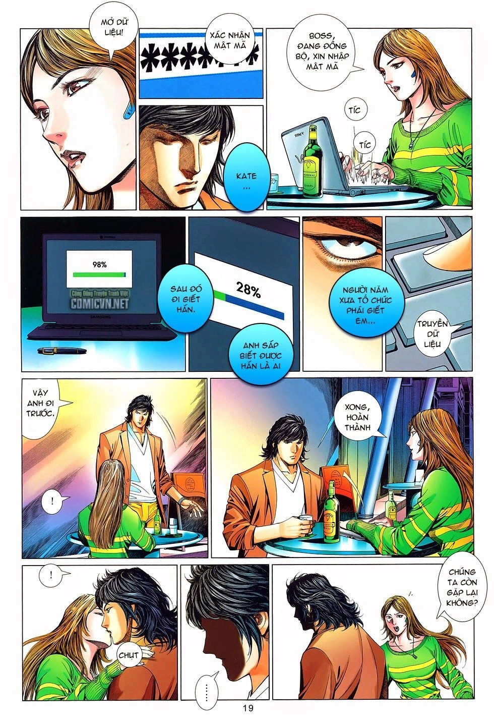 Truyện Ngắn Mã Vinh Thành Thiên Hạ Chapter 5 - 19