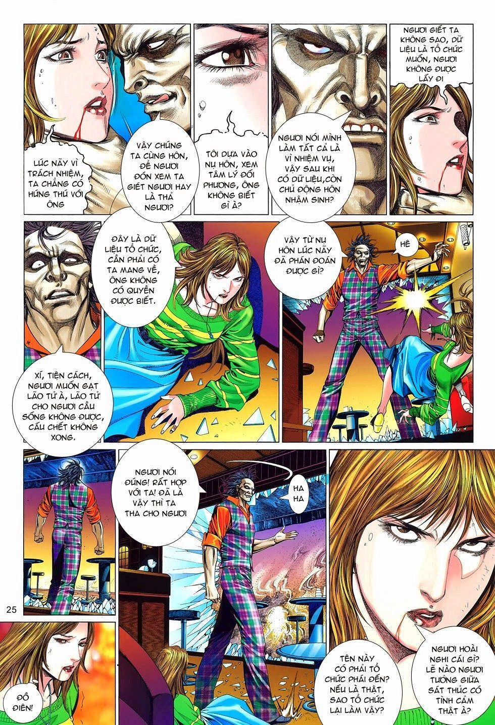 Truyện Ngắn Mã Vinh Thành Thiên Hạ Chapter 5 - 25