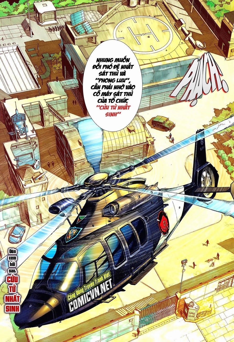 Truyện Ngắn Mã Vinh Thành Thiên Hạ Chapter 5 - 31