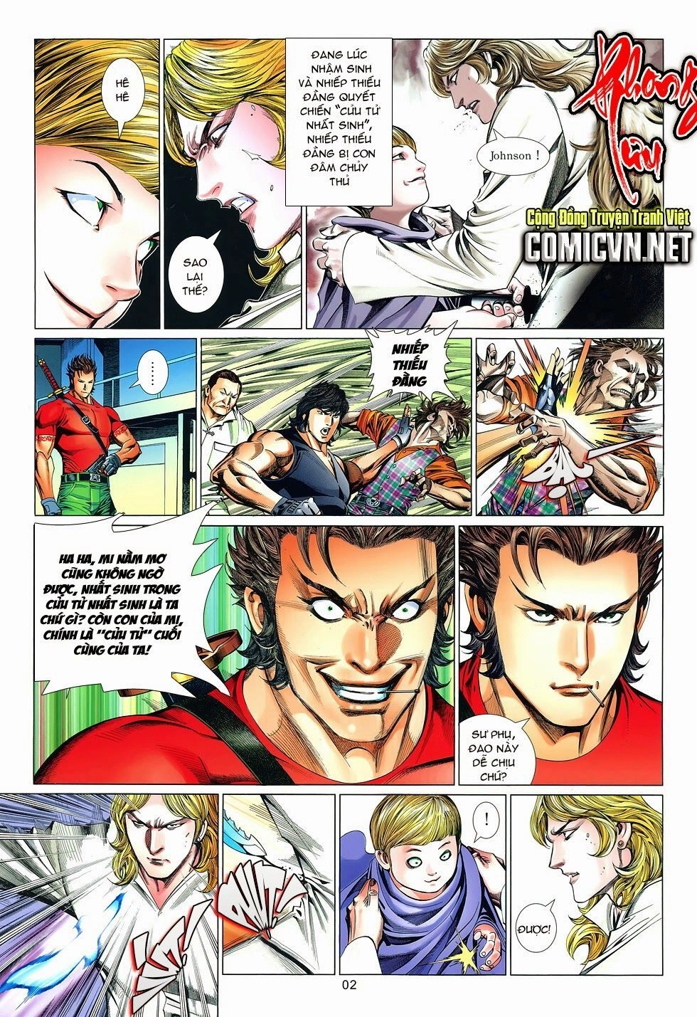 Truyện Ngắn Mã Vinh Thành Thiên Hạ Chapter 7 - 1