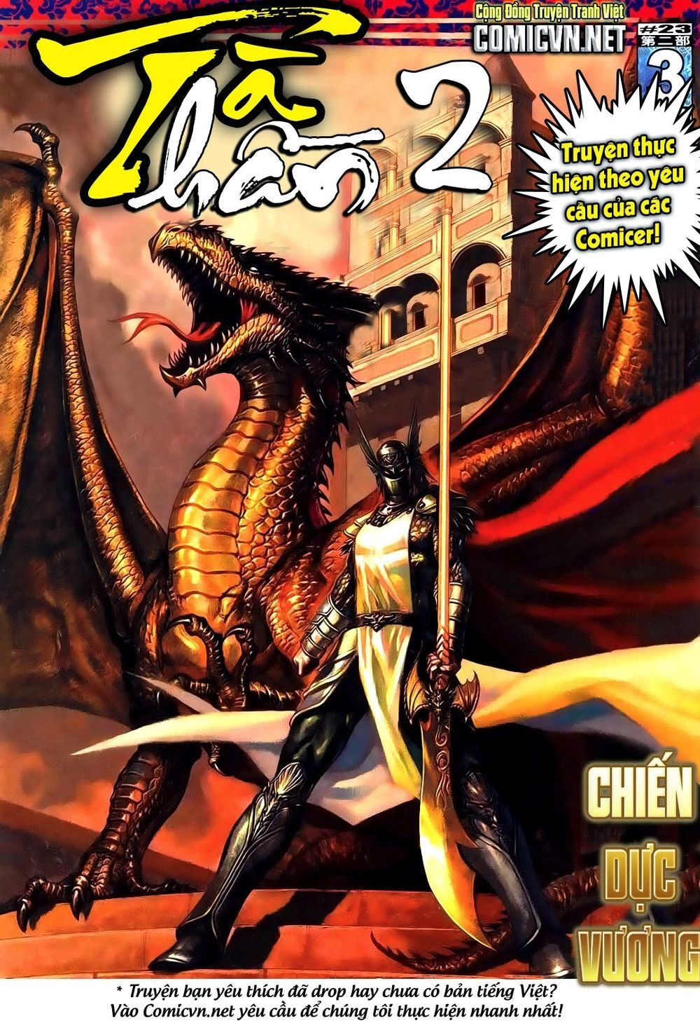 Truyện Ngắn Mã Vinh Thành Thiên Hạ Chapter 7 - 33