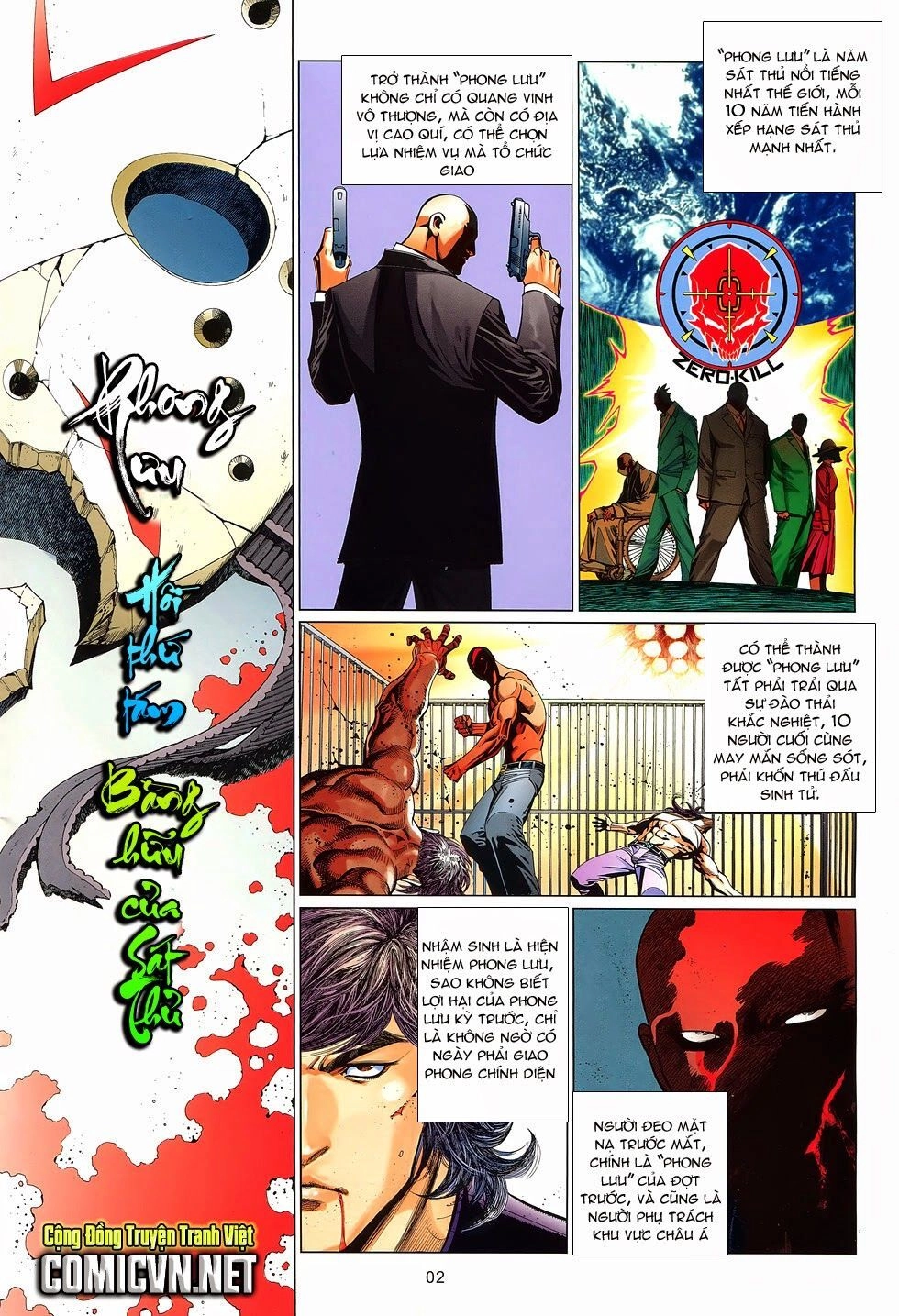 Truyện Ngắn Mã Vinh Thành Thiên Hạ Chapter 8 - 2