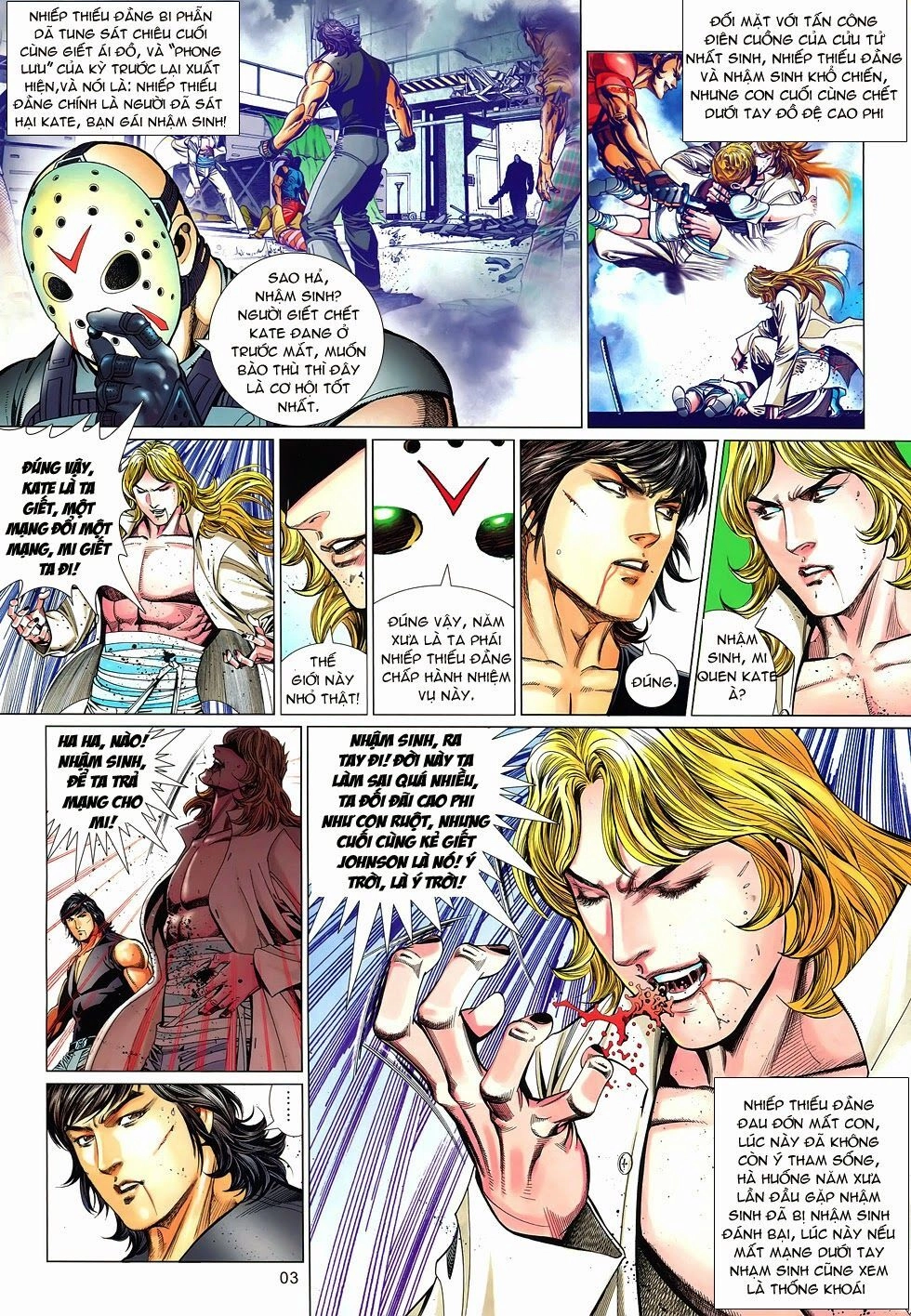 Truyện Ngắn Mã Vinh Thành Thiên Hạ Chapter 8 - 3