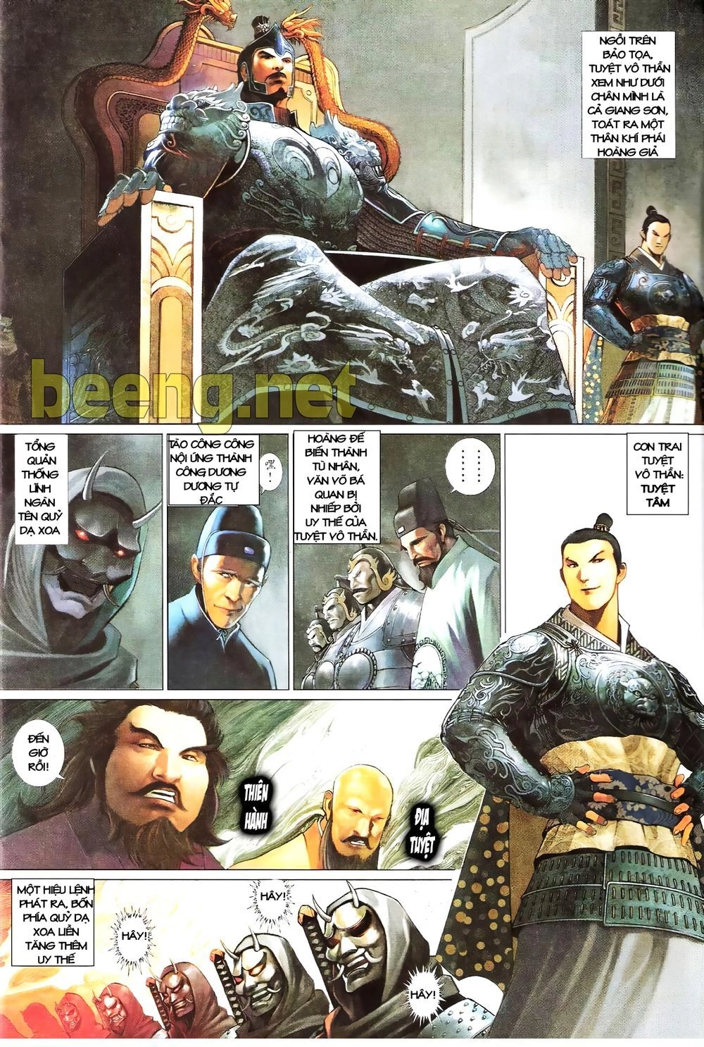 Truyện Ngắn Mã Vinh Thành Thiên Hạ Chapter 9 - 5