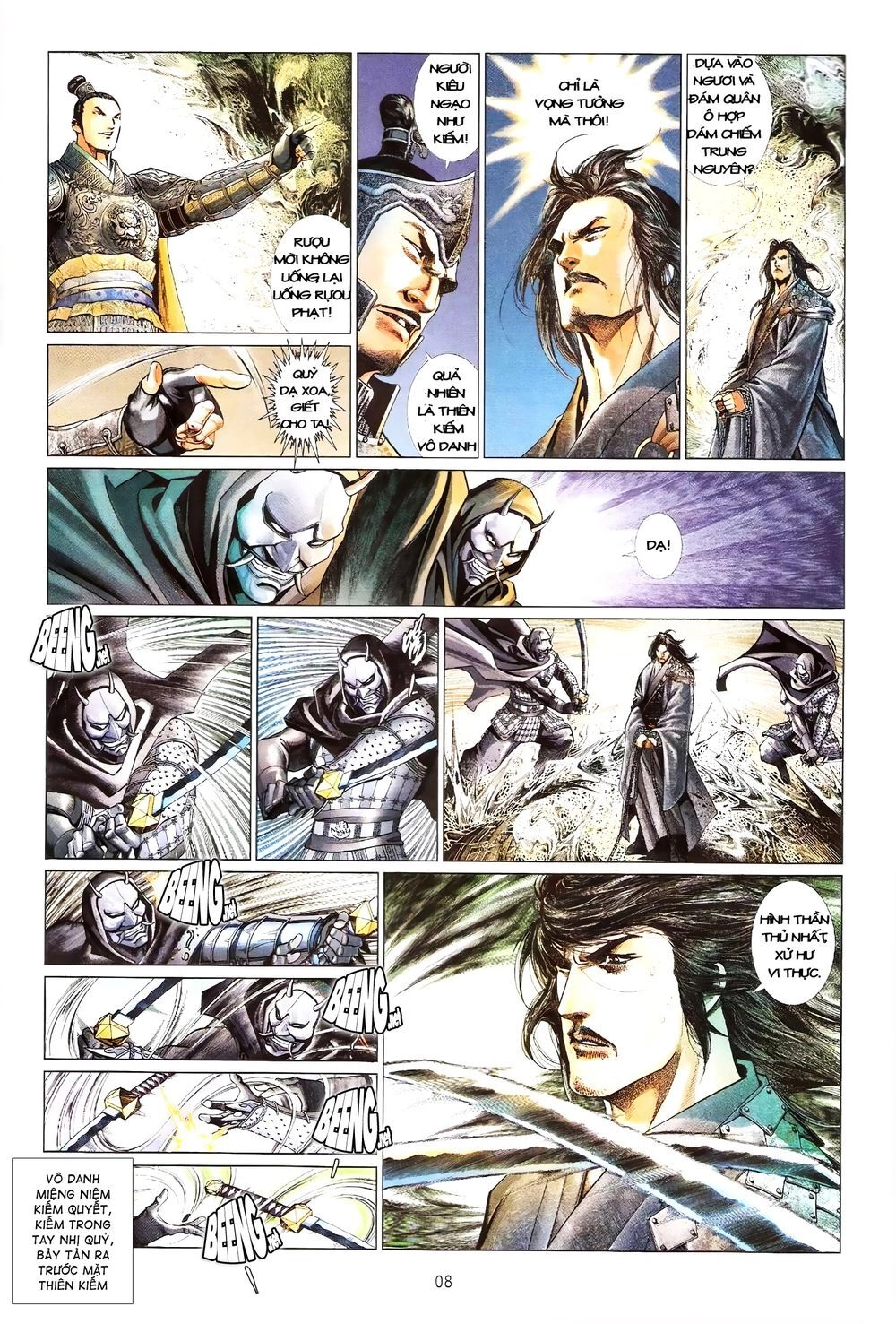 Truyện Ngắn Mã Vinh Thành Thiên Hạ Chapter 9 - 7