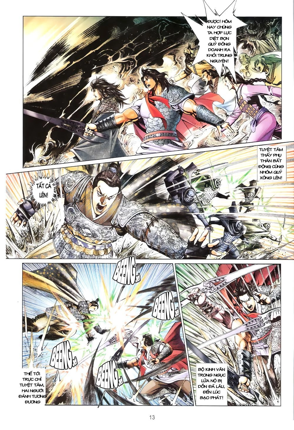 Truyện Ngắn Mã Vinh Thành Thiên Hạ Chapter 9 - 12