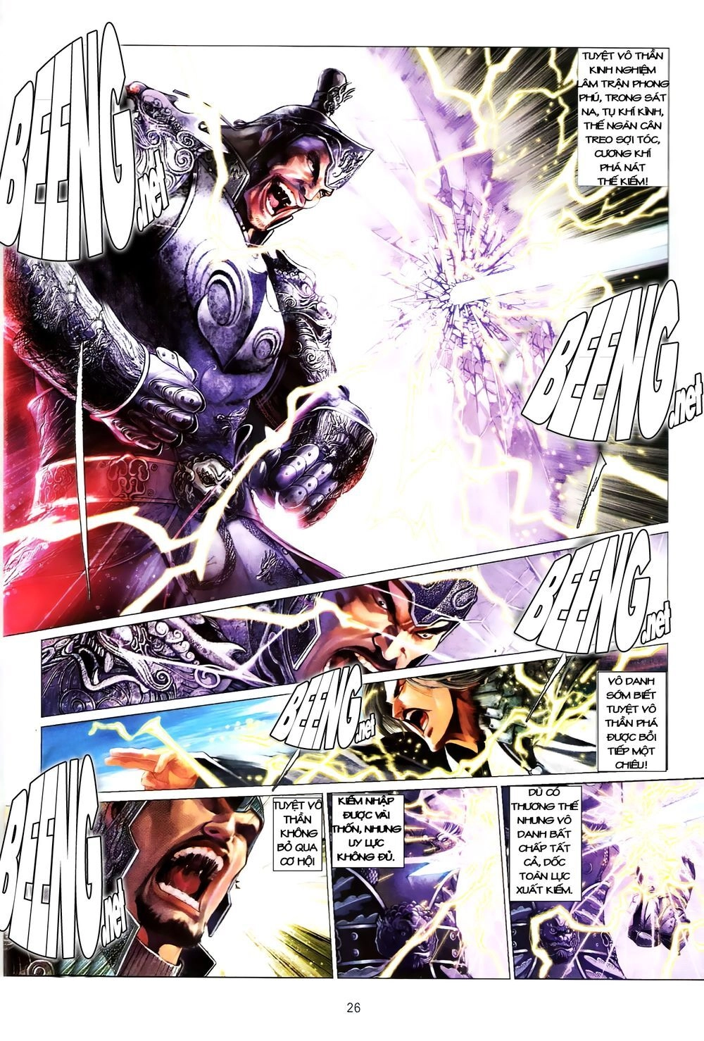 Truyện Ngắn Mã Vinh Thành Thiên Hạ Chapter 9 - 25