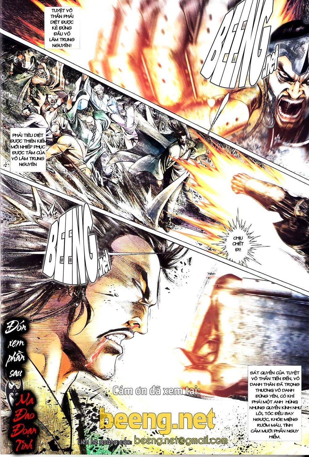 Truyện Ngắn Mã Vinh Thành Thiên Hạ Chapter 9 - 37