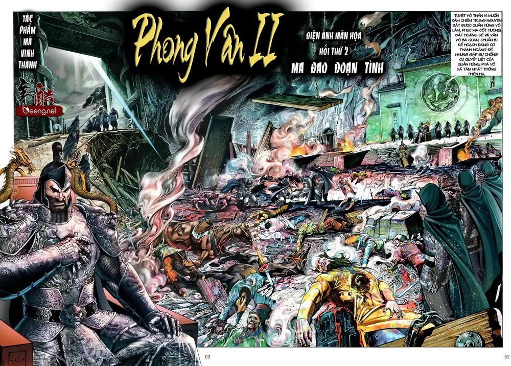 Truyện Ngắn Mã Vinh Thành Thiên Hạ Chapter 10 - 2