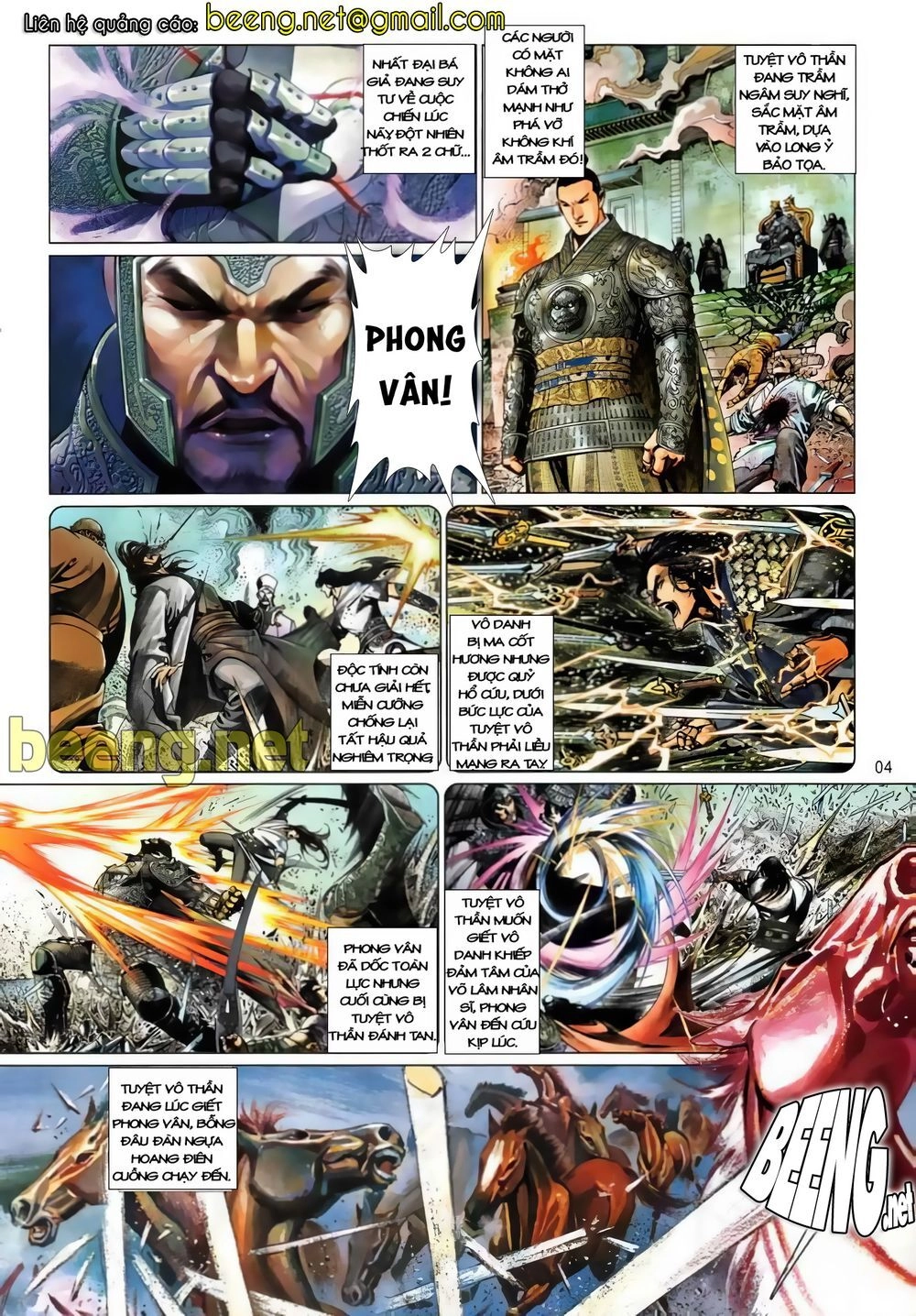 Truyện Ngắn Mã Vinh Thành Thiên Hạ Chapter 10 - 3