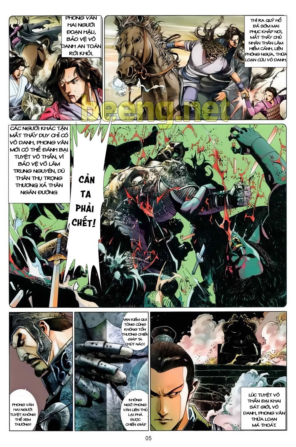 Truyện Ngắn Mã Vinh Thành Thiên Hạ Chapter 10 - 4