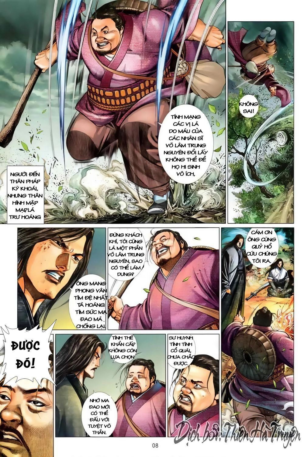 Truyện Ngắn Mã Vinh Thành Thiên Hạ Chapter 10 - 7