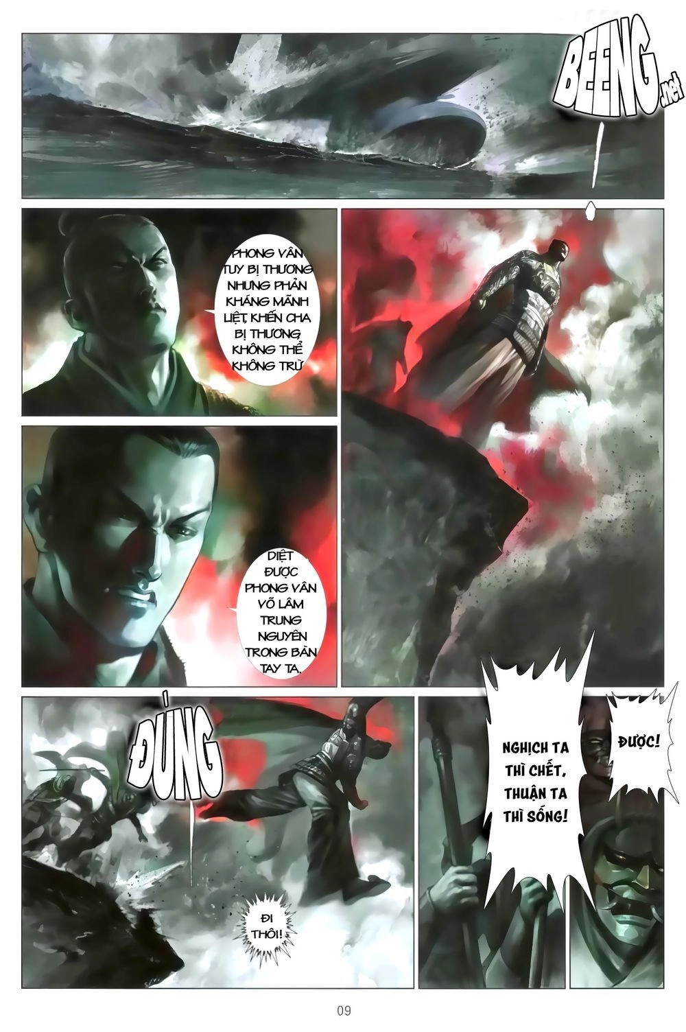 Truyện Ngắn Mã Vinh Thành Thiên Hạ Chapter 10 - 8