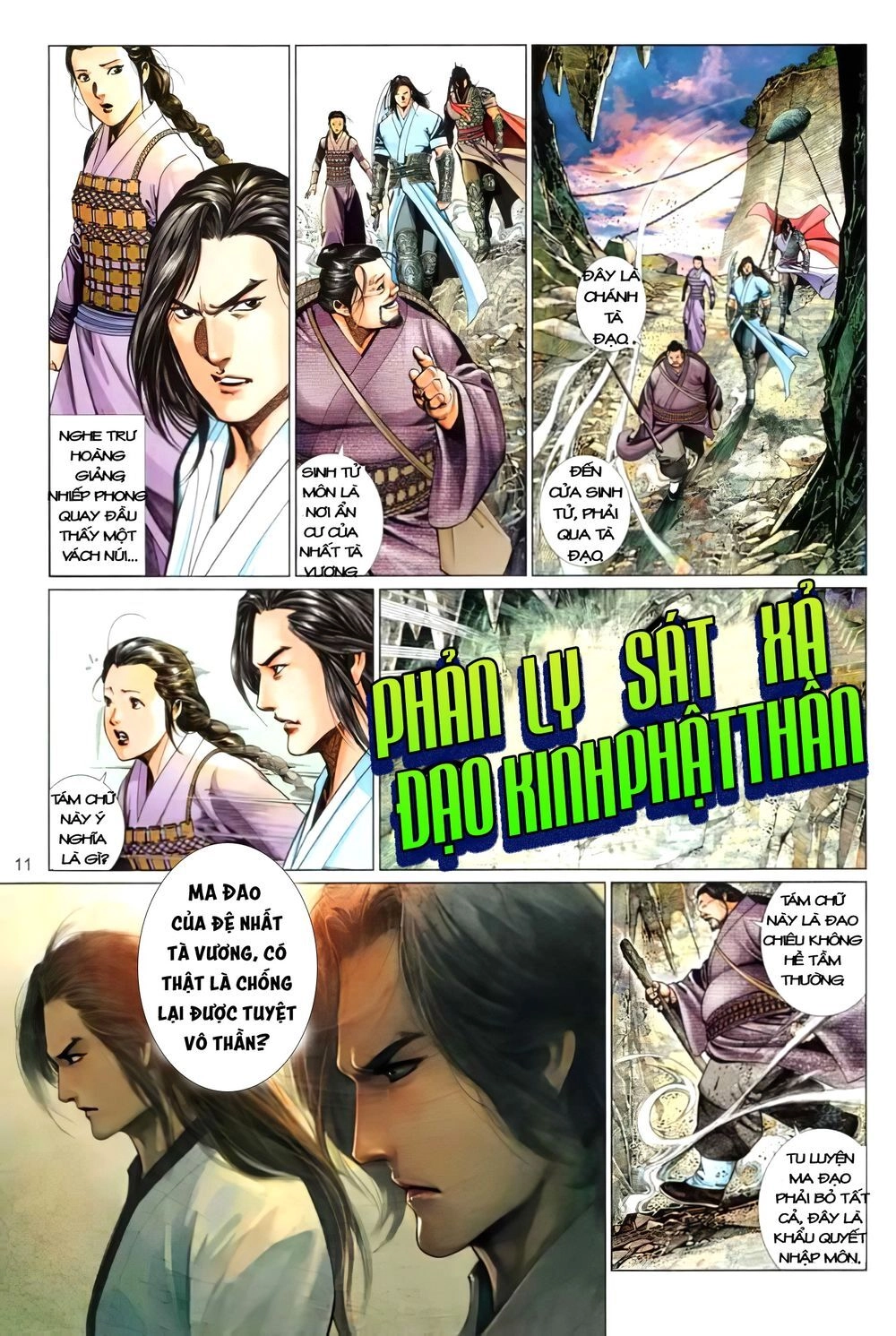 Truyện Ngắn Mã Vinh Thành Thiên Hạ Chapter 10 - 10
