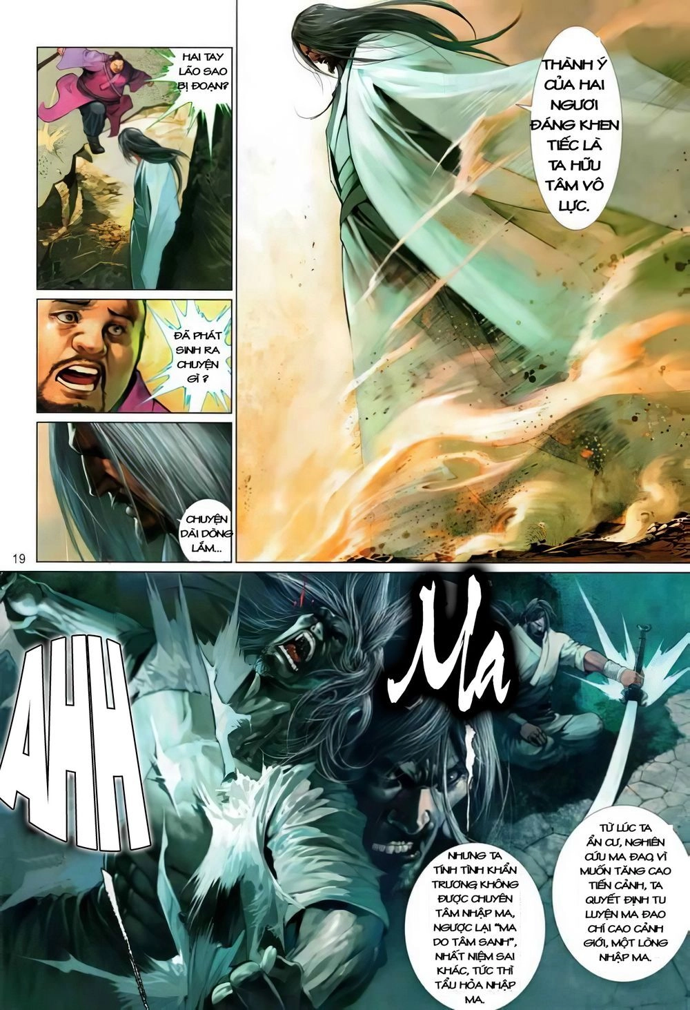 Truyện Ngắn Mã Vinh Thành Thiên Hạ Chapter 10 - 18