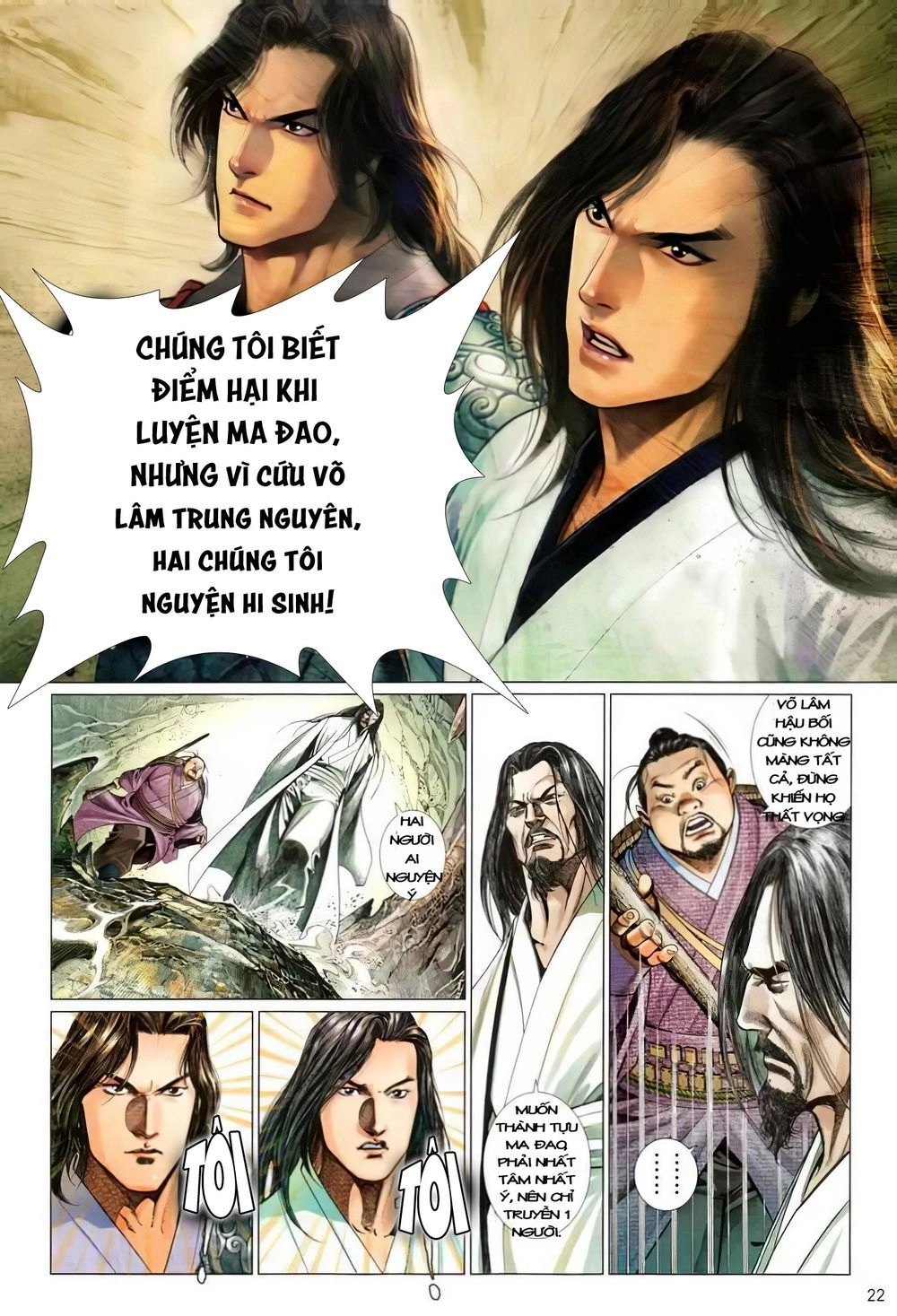 Truyện Ngắn Mã Vinh Thành Thiên Hạ Chapter 10 - 21